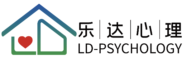 震泽心理咨询